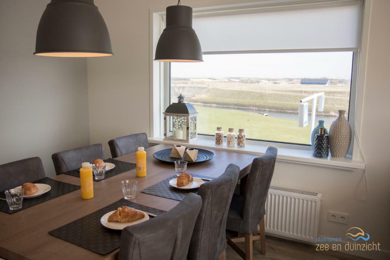 Appartement Zee En Duinzicht 78 Katwijk aan Zee Exterior photo