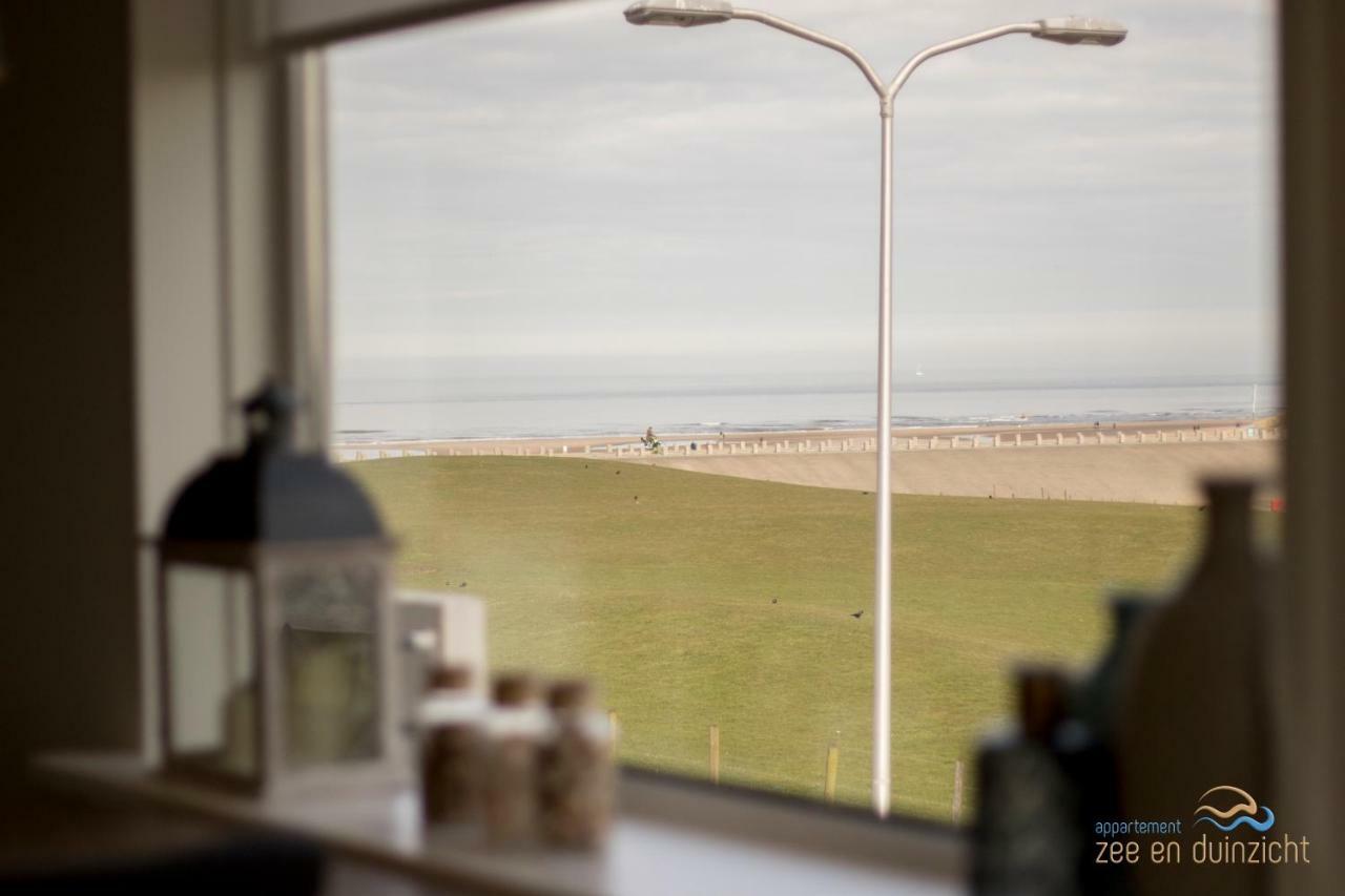 Appartement Zee En Duinzicht 78 Katwijk aan Zee Exterior photo